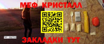 кокс Белореченск