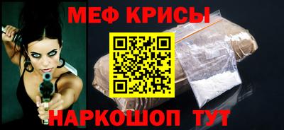 каннабис Бердск
