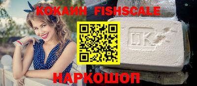 2c-b Боровичи