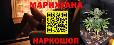 кокс Белореченск