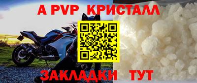каннабис Брянск