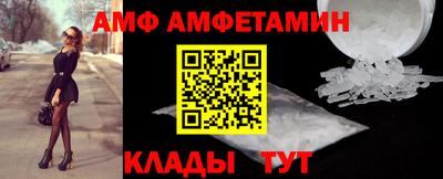 2c-b Боровичи