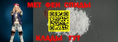 каннабис Бердск