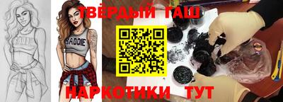 кокс Белореченск